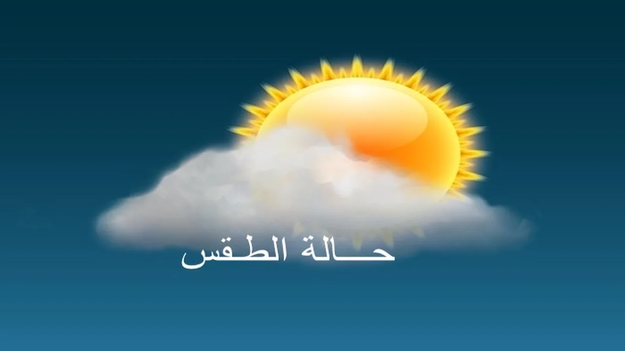 أجواء حارة ورياح قوية تضرب مناطق المملكة اليوم